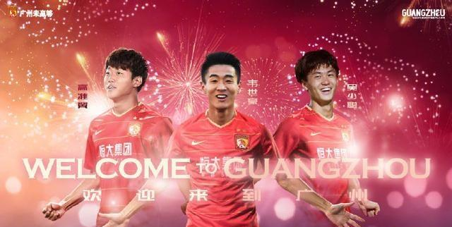 真神!恒大这1操作绝了!强援归化或外租,打造未