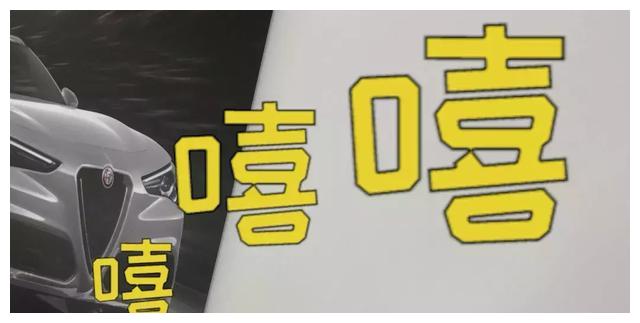 曾经33秒卖出350台的神车,现在只需6.2折