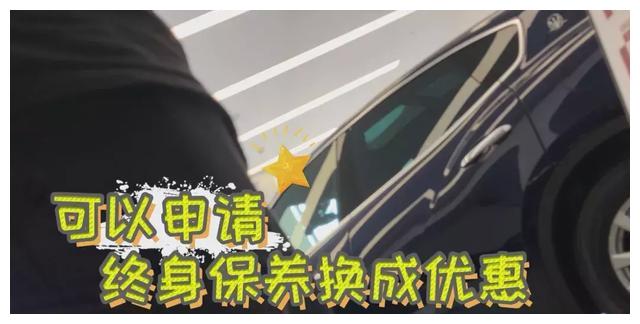曾经33秒卖出350台的神车,现在只需6.2折