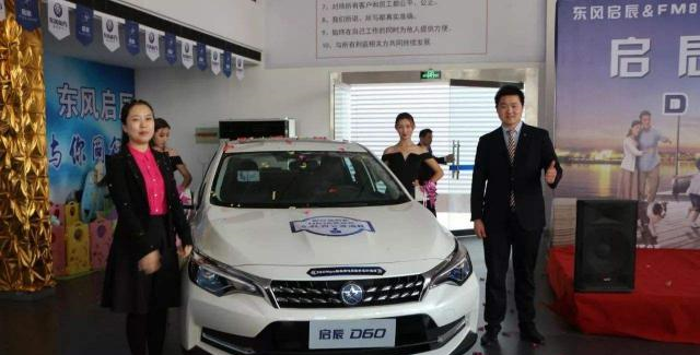 5个最虚伪的汽车品牌！质量差毛病多，还冒充国产！车主：可恨！