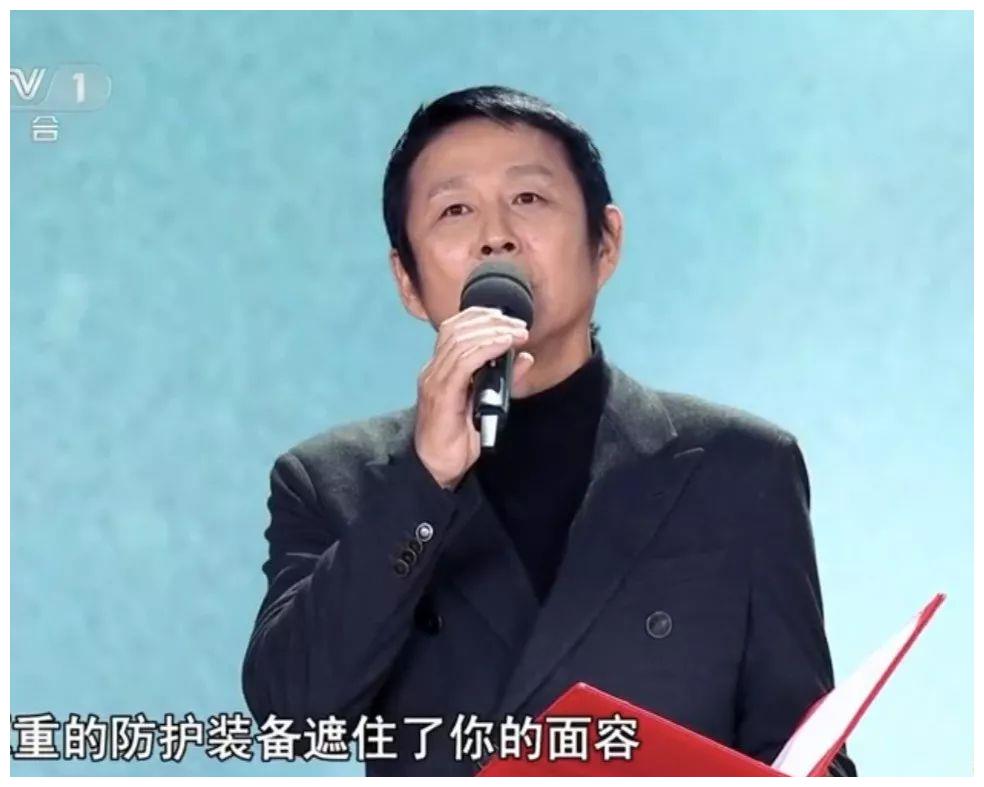 央视元宵陈道明泪目朗诵!宋春丽宝刀未老!56岁史可为家乡助威!