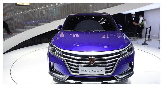 荣威marvel x,最大续航500公里,百公里加速仅需4秒