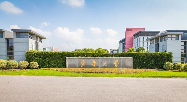 上海市最新大學本科就業質量排名，第一名竟是一所雙非院校！