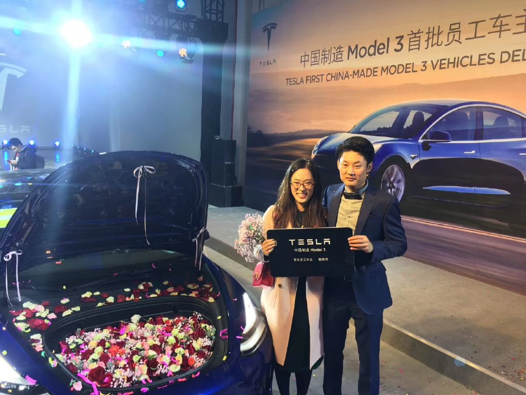 首批国产Model 3交付：车主均为内部员工