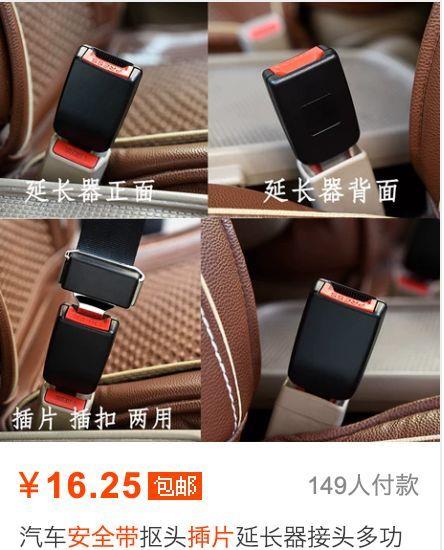 一年夺走70000条生命!这些中国式开车恶习有多可怕?