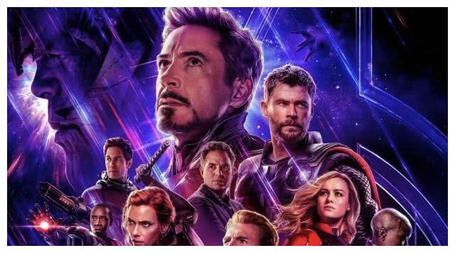 《复仇者联盟4》内地定档?比北美上映还早两