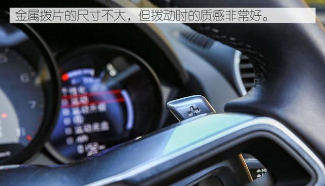 姑娘!这台Boxster S可能不适合你