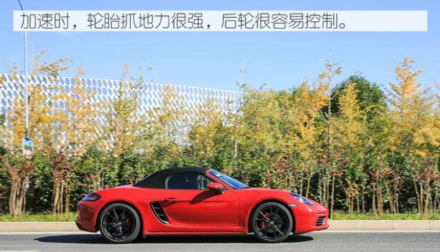 姑娘!这台Boxster S可能不适合你