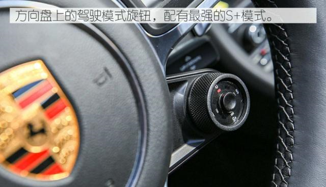 姑娘!这台Boxster S可能不适合你