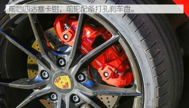 姑娘!这台Boxster S可能不适合你