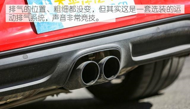 姑娘!这台Boxster S可能不适合你