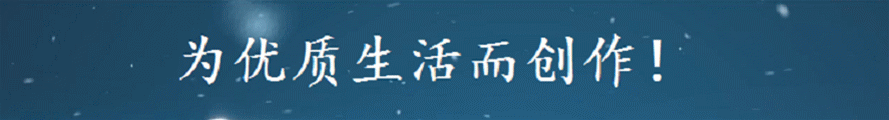 东风风行菱智车辆后视镜调节的方法