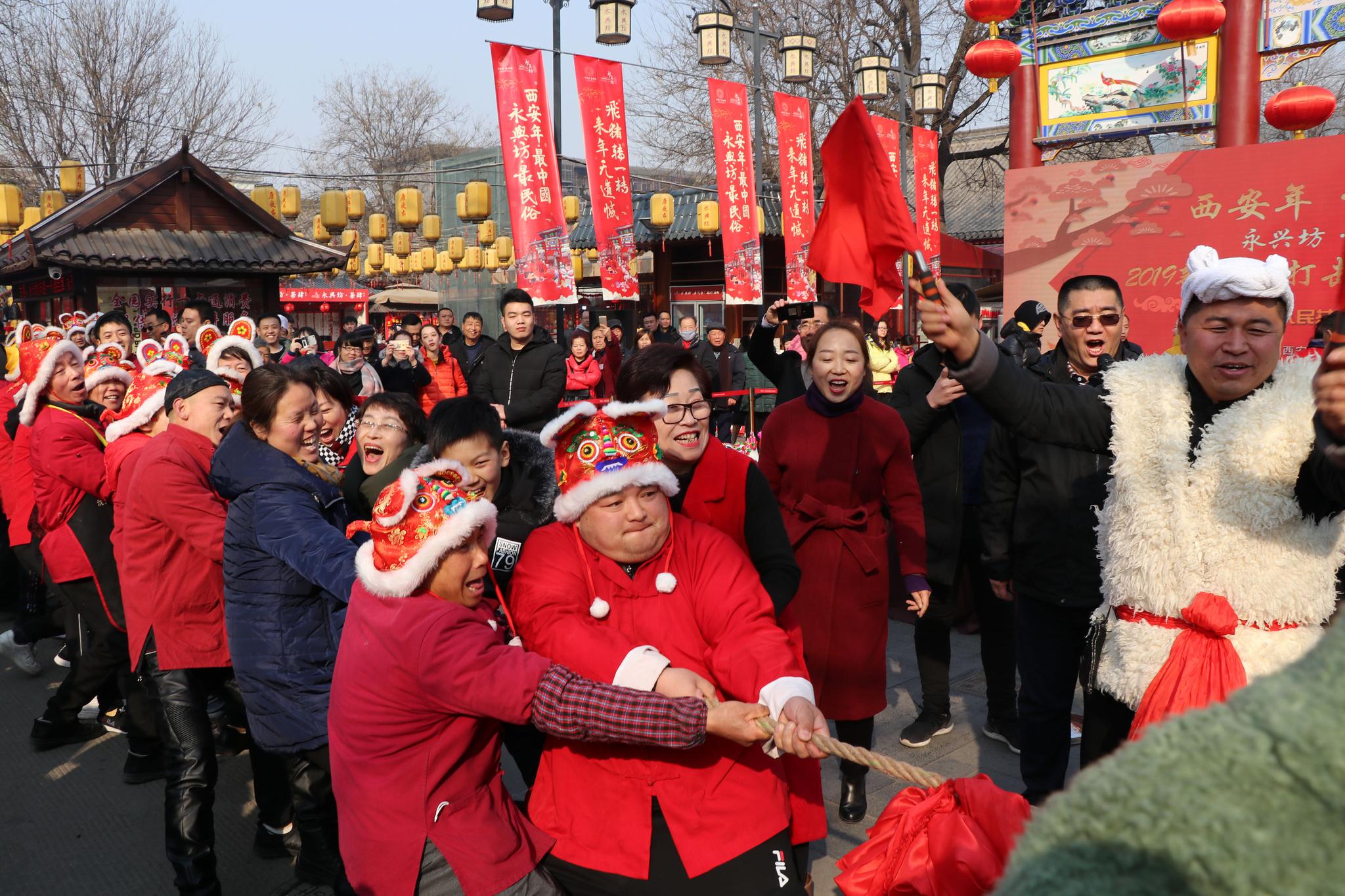 赏民俗·品非遗 鼓乐盛世中国年