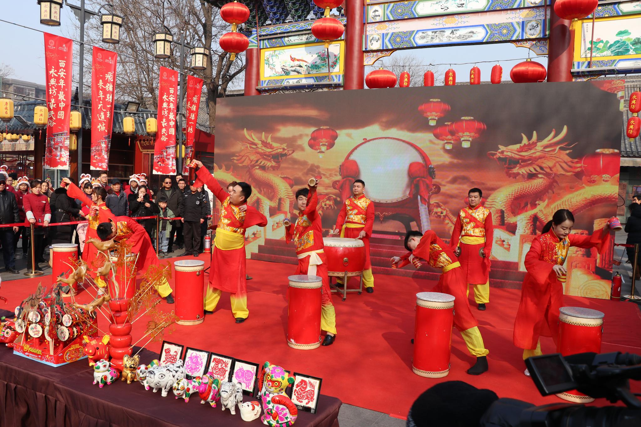 赏民俗·品非遗 鼓乐盛世中国年
