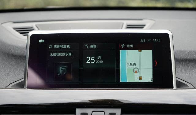 BMW X1新能源帮你,摆脱都市焦虑