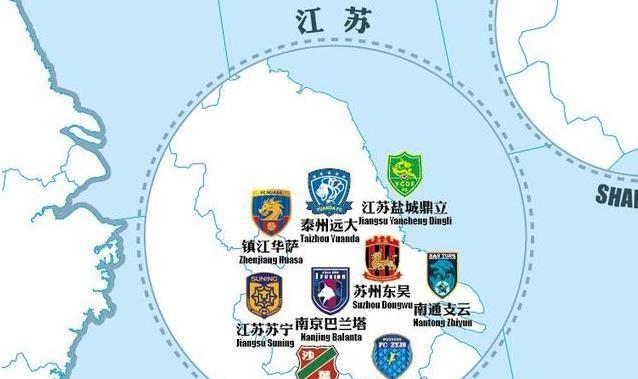 中国足球的骄傲:1省份已有7支职业球队,遍布中
