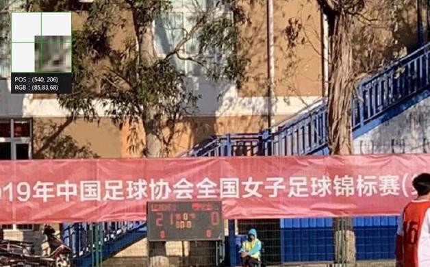 中国足球的无奈!首轮刚过这队就要退赛,顺带足