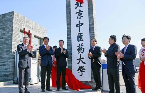 我国“最好”的6所医科大学，优势专业一流，毕业不愁就业！