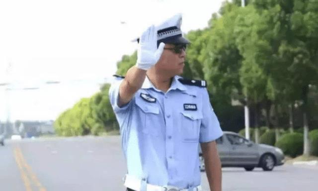 温馨提醒：七月起，交通标线又增一种，事关三分两百元，请知悉