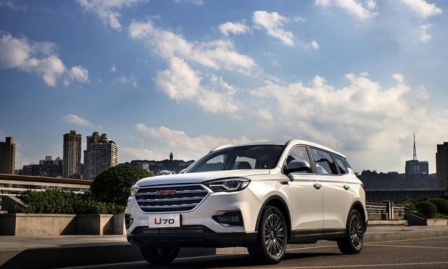 共推出6款车型／搭1.5T发动机 潍柴U70官图曝光