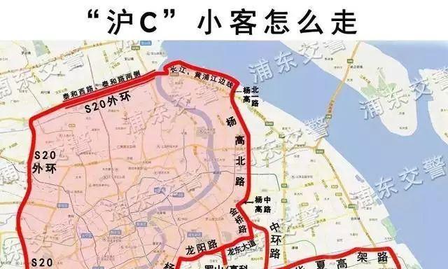 如何搞到一张上海牌照