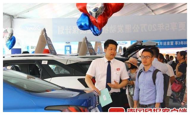 车辆购置税新政实施半月，快看看能拿哪些优惠？