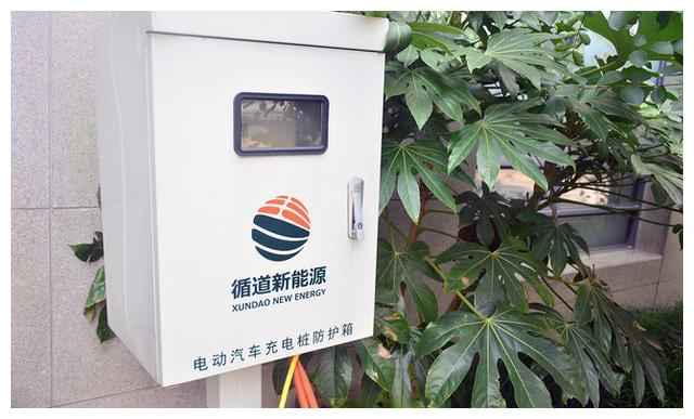 电动车充电太远怎么办?公牛延长线插座拯救你