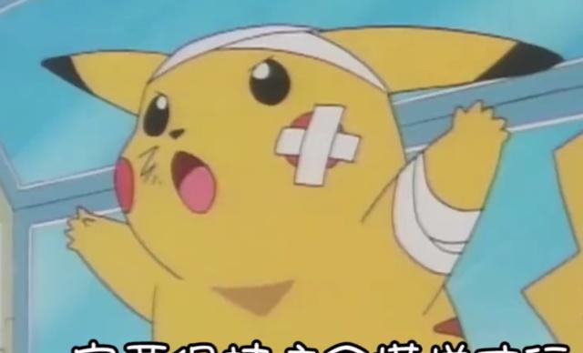 神奇宝贝:皮卡丘为何不愿意进化成雷丘?真正原