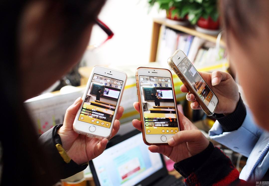 网络视频直播系统在内容变现中的广泛应用