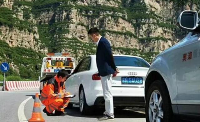 开车出门遇到这5种困难，别让保险公司闲着，早知道早省钱