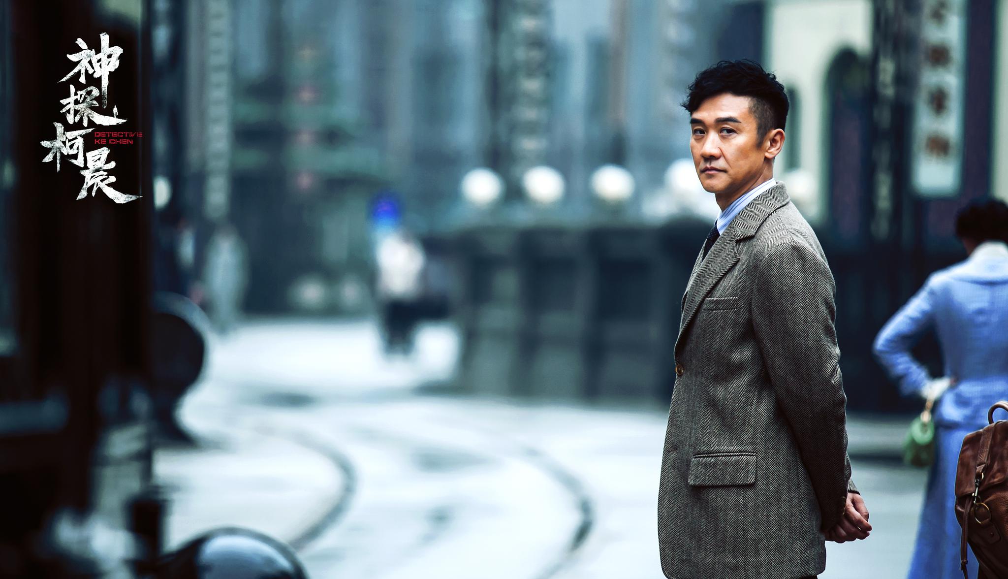 图鉴“硬汉”黄志忠的侠骨与柔情