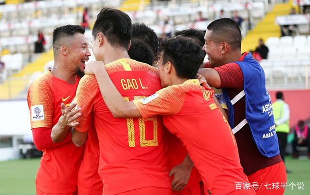 亚洲足球最新排名出炉!中国男足第八被卡塔尔