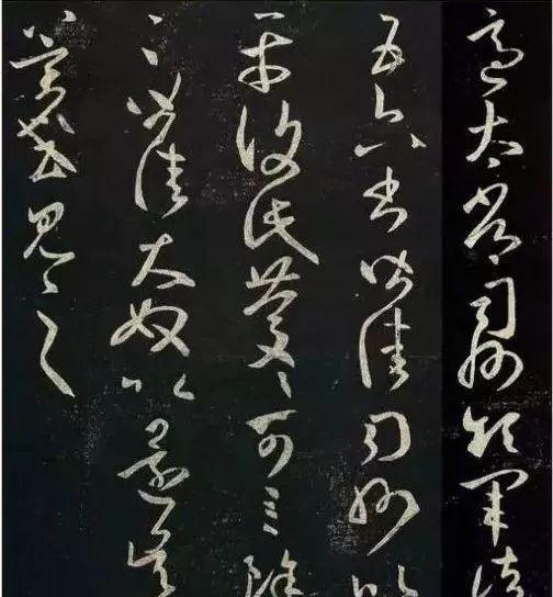 王羲之难写?赵孟頫给你做示范!\