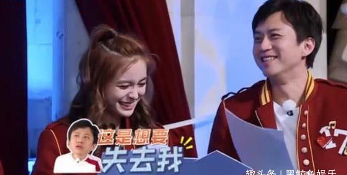 邓超发文宣布退出跑男,十字让人泪奔,网友:等你