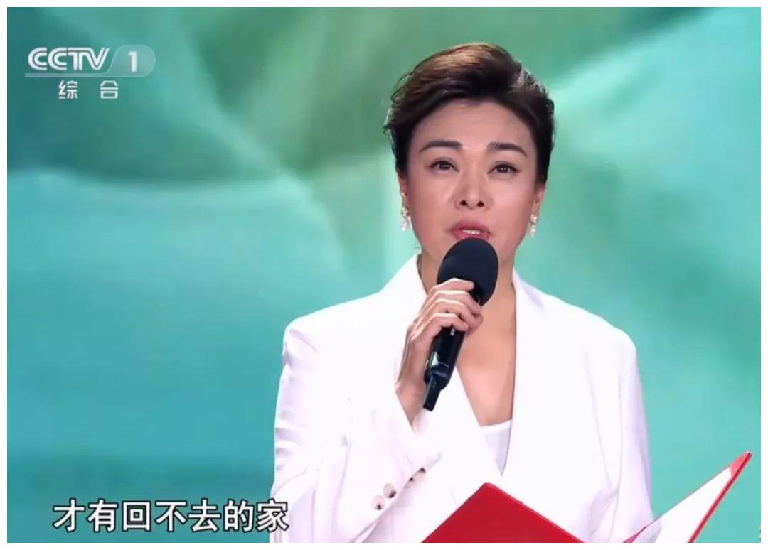 央视元宵陈道明泪目朗诵!宋春丽宝刀未老!56岁史可为家乡助威!