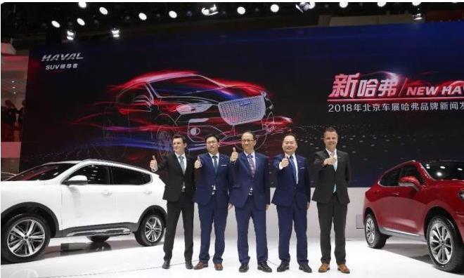 新哈弗出关，SUV的领导者还会是他吗？油耗降低8.4%！