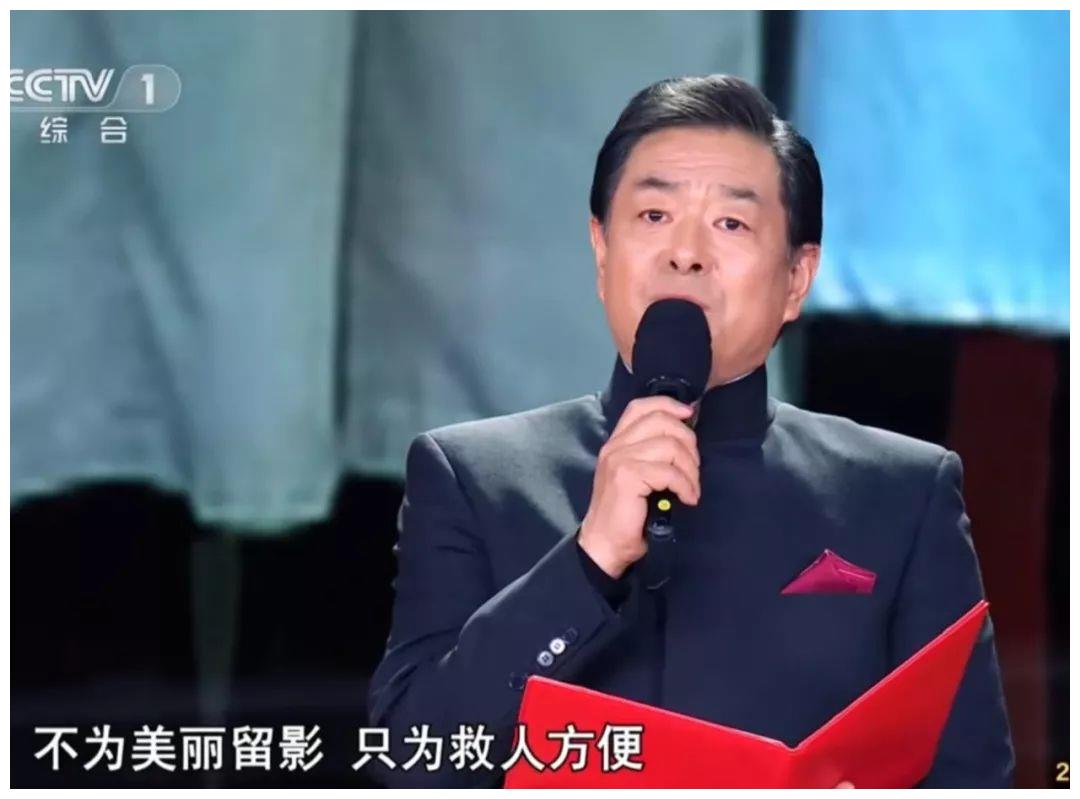 央视元宵陈道明泪目朗诵!宋春丽宝刀未老!56岁史可为家乡助威!