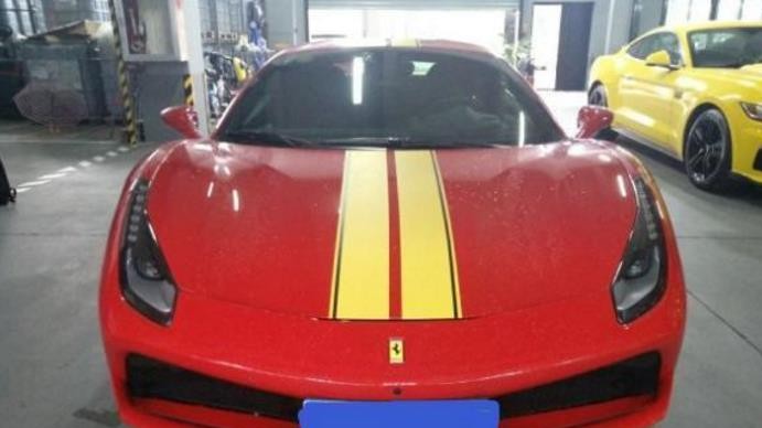 “法拉利“最全资讯一网打尽，有我就够了