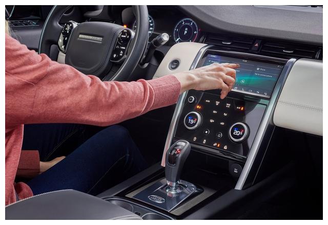 霸气来袭,2020款 路虎发现运动版 Land Rover Discovery Sport
