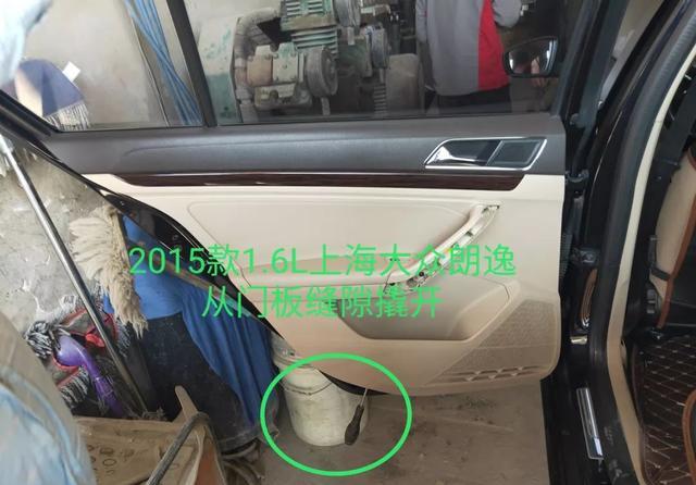 朗逸plus门板拆卸图解,朗逸plus做四门隔音 6l上海大众朗逸左后门板拆卸作业