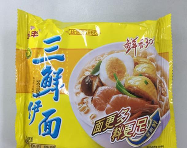 五种"老牌方便面",全吃过的暴露年龄了,00后见过吗?