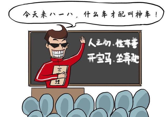 有的月销8万辆,有的能开100万 公里,它们才是真神车!