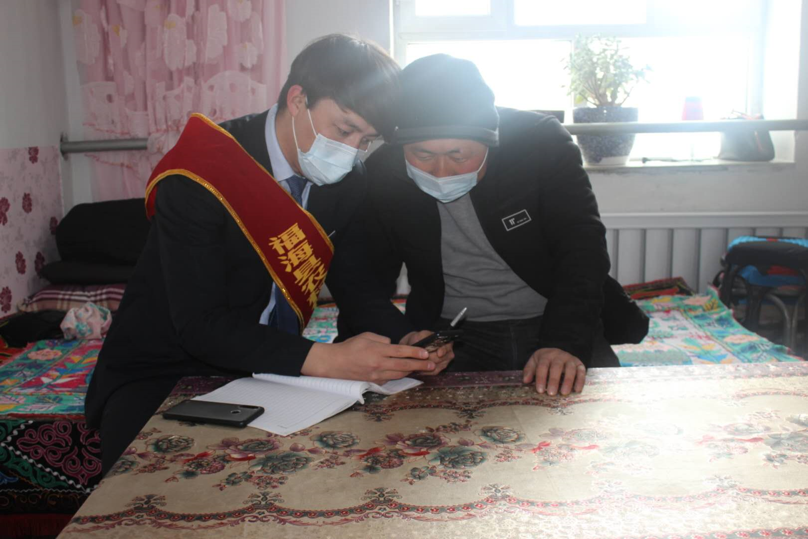 石拐线下短期借贷 新浪网