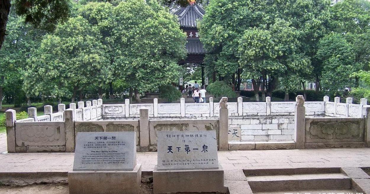 好泉出好水,好水泡好茶,中国"五大名泉"你知道几个?
