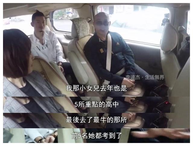 什么黄多多，王诗龄，李嫣？李连杰的两个女儿才是真学霸