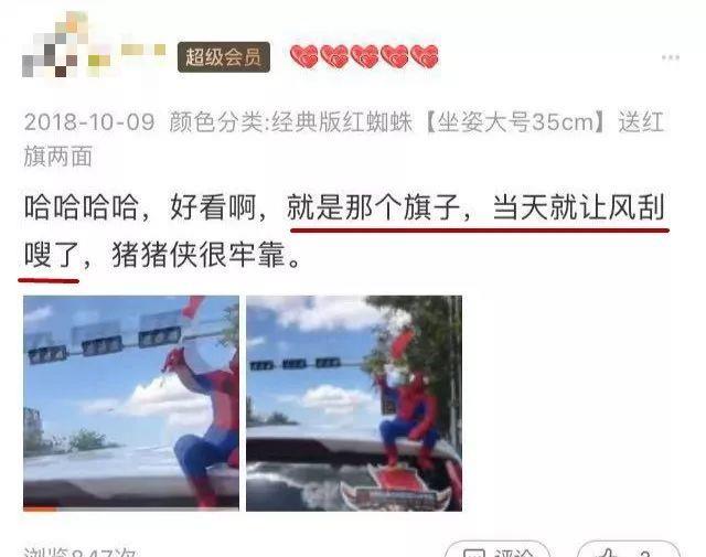 一年夺走70000条生命!这些中国式开车恶习有多可怕?