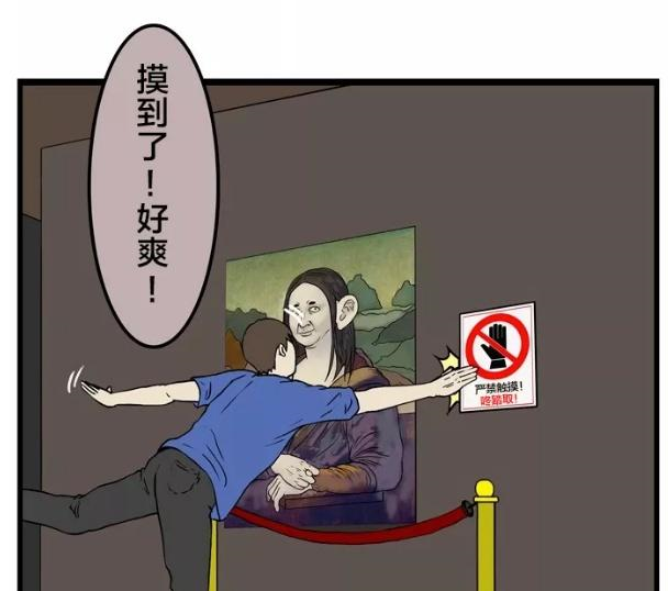 强迫自己是什么意思 如何忠于内心克服焦虑