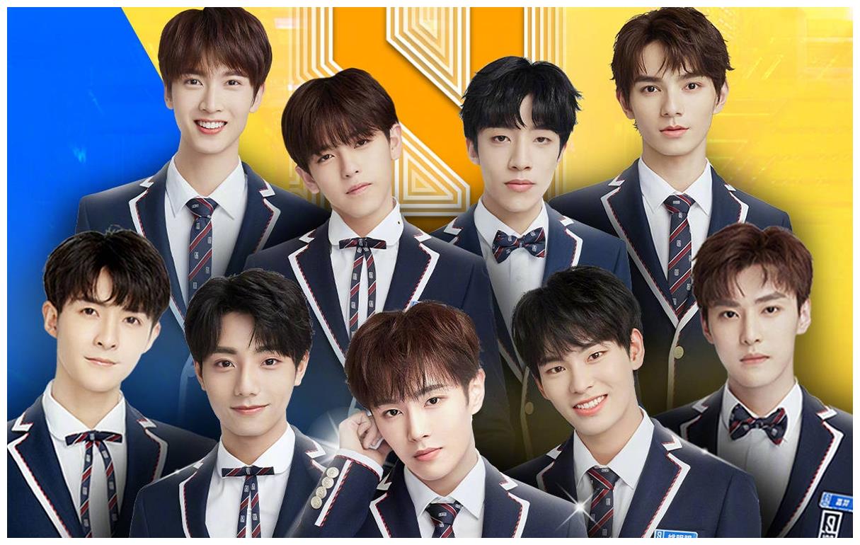 《青春有你》图片