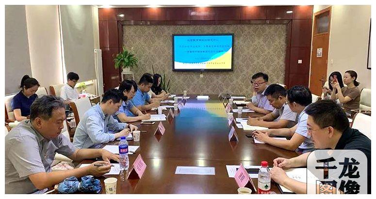 北京教育网络和信息中心走进丰台调查