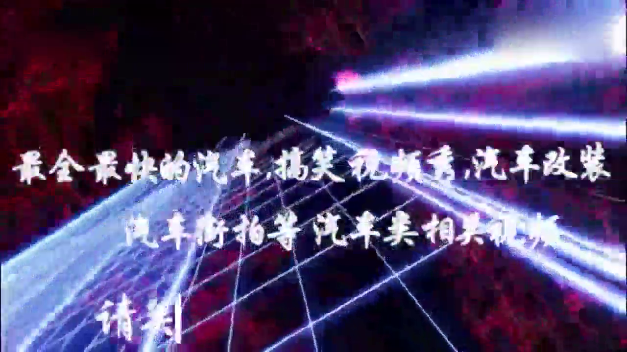 视频：售价3万元的长安之星2打开车门才知道内饰有多豪华！